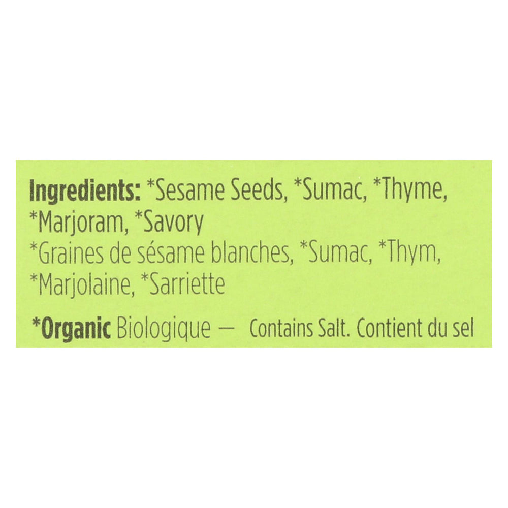 Spicely Organics - Organic Zaatar Seasoning - Case Of 6 - 0.35 Oz.